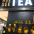 実際訪問したユーザーが直接撮影して投稿した橋本タピオカMAX SEE 橋本店の写真