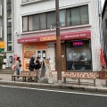 実際訪問したユーザーが直接撮影して投稿した西海岸カレーBEAR FRUITS 門司港 本店の写真