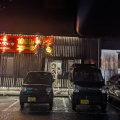 実際訪問したユーザーが直接撮影して投稿した北中島ステーキワンダーステーキ 和歌山店の写真