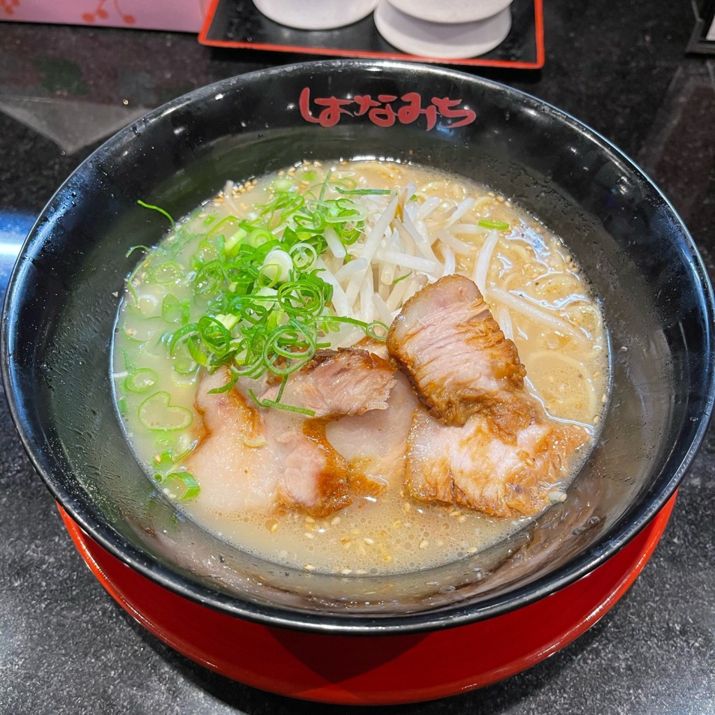 匿命係さんが投稿した市岡ラーメン専門店のお店麺匠 はなみち 市岡店/メンショウ ハナミチ イチオカテンの写真