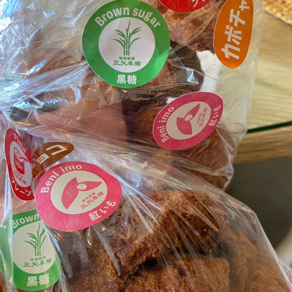 ユーザーが投稿した焼きドーナツの写真 - 実際訪問したユーザーが直接撮影して投稿した恩納カフェ琉球銘菓 三矢本舗 恩納店の写真
