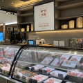 実際訪問したユーザーが直接撮影して投稿した恵比寿惣菜屋デリカテッセン ヤマブキ 恵比寿ガーデンプレイス店の写真