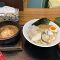 実際訪問したユーザーが直接撮影して投稿した名駅つけ麺専門店魚介つけ麺 うねりの写真