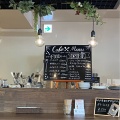 実際訪問したユーザーが直接撮影して投稿した北七条西カフェCAFE MULBERRYの写真