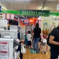 実際訪問したユーザーが直接撮影して投稿した西葛西100円ショップDAISO サニーモール西葛西店の写真