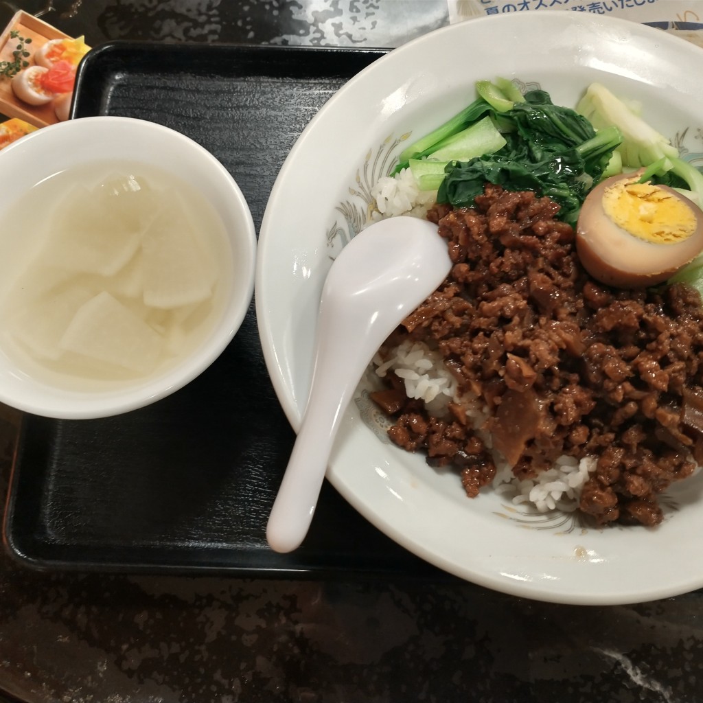 ユーザーが投稿した魯肉丼の写真 - 実際訪問したユーザーが直接撮影して投稿した台東台湾料理台湾客家料理 新竹の写真