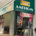 実際訪問したユーザーが直接撮影して投稿した銀座喫茶店アメリカンの写真