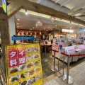 実際訪問したユーザーが直接撮影して投稿した西新宿タイ料理バンコク屋台 カオサン ルミネ新宿店の写真