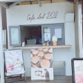 実際訪問したユーザーが直接撮影して投稿した港町カフェCAFE del SOL MOJIKOUの写真