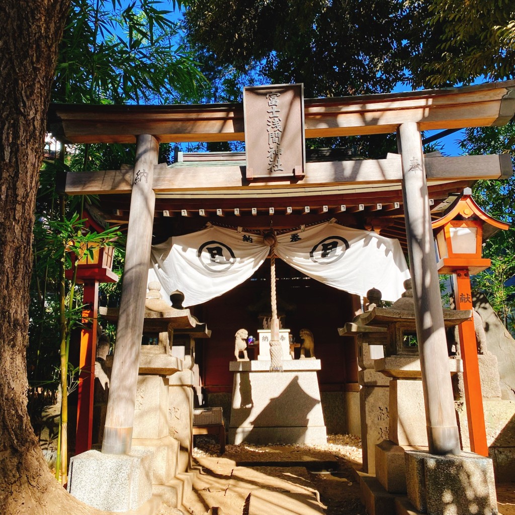 実際訪問したユーザーが直接撮影して投稿した大橋神社目黒富士浅間神社の写真