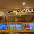 実際訪問したユーザーが直接撮影して投稿したおおたかの森南スイーツWonder Fruits 流山おおたかの森S・C店の写真