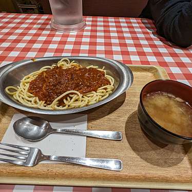 スパゲッティーのパンチョ 大橋駅ナカ店のundefinedに実際訪問訪問したユーザーunknownさんが新しく投稿した新着口コミの写真