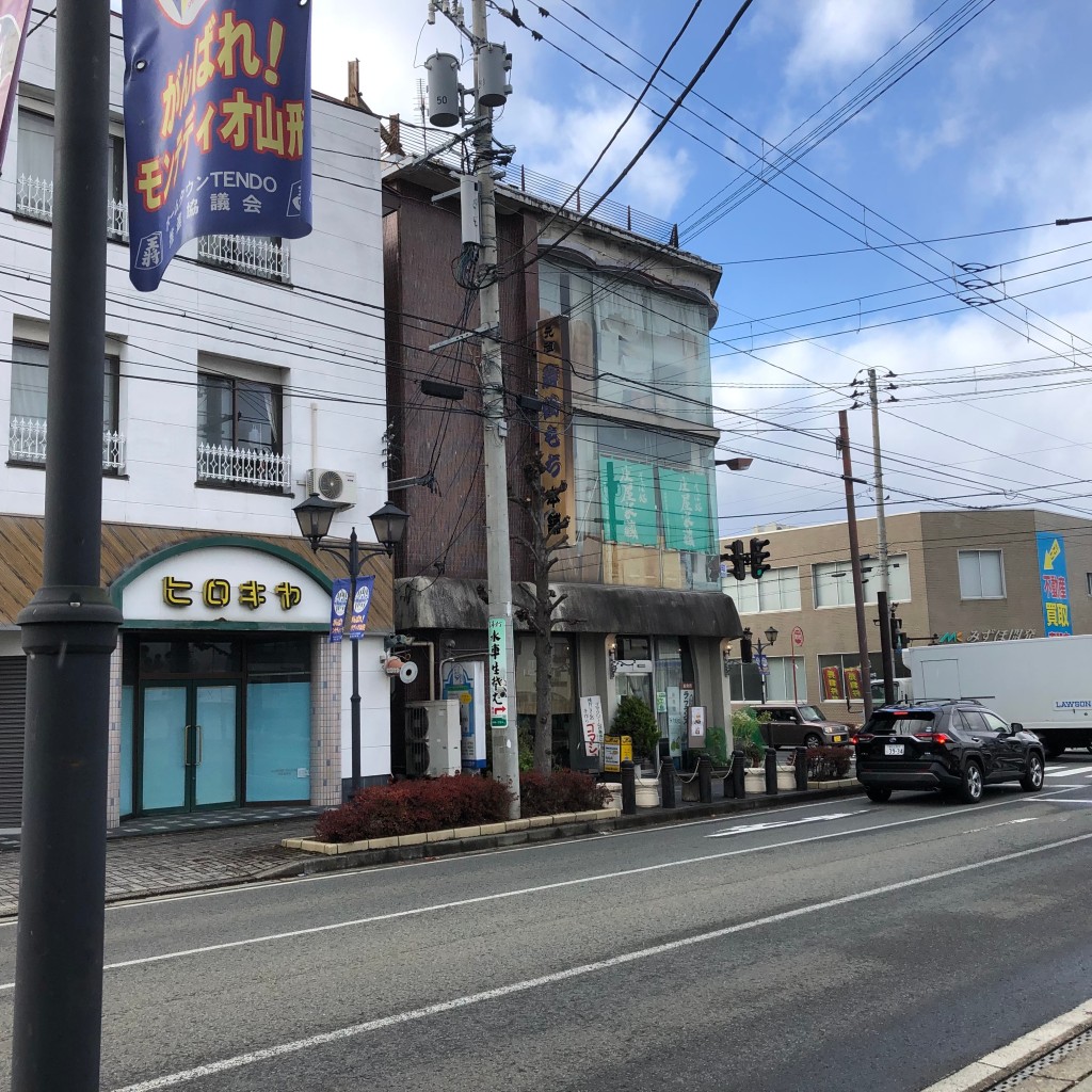 実際訪問したユーザーが直接撮影して投稿した東本町和菓子舞鶴堂の写真