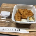 かつ丼弁当 - 実際訪問したユーザーが直接撮影して投稿した寺尾朝日通丼ものまつりや 新潟寺尾店の写真のメニュー情報