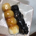 実際訪問したユーザーが直接撮影して投稿した多摩川和菓子大國屋 多摩川矢口店の写真