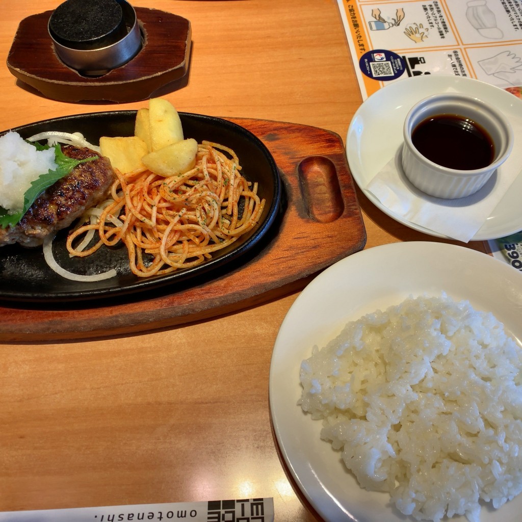 konomiRさんが投稿した上豊岡町ステーキのお店ステーキ宮 上豊岡店/ステーキミヤ カミトヨオカテンの写真