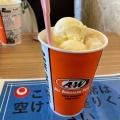 実際訪問したユーザーが直接撮影して投稿した久保田ハンバーガーA&W プラスカフェ プラザハウス店の写真