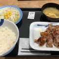 実際訪問したユーザーが直接撮影して投稿した中野島牛丼松屋 中野島店の写真