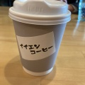 実際訪問したユーザーが直接撮影して投稿した小若江カフェiiEN coffeeの写真