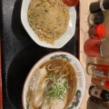 実際訪問したユーザーが直接撮影して投稿した富雄元町ラーメン専門店ラーメンか チャーハンかの写真