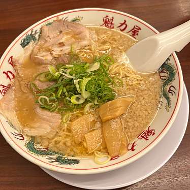 ラーメン魁力屋 吉祥院店のundefinedに実際訪問訪問したユーザーunknownさんが新しく投稿した新着口コミの写真