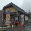 実際訪問したユーザーが直接撮影して投稿した松川町水原道の駅道の駅つちゆの写真
