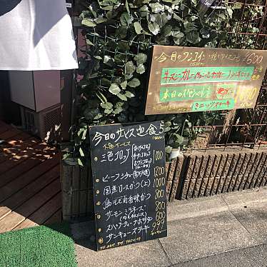 DaiKawaiさんが投稿した曙町洋食のお店新豚亭/ニュウトンテイの写真