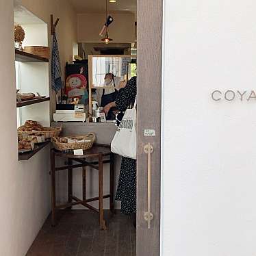 COYA.のundefinedに実際訪問訪問したユーザーunknownさんが新しく投稿した新着口コミの写真