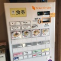 実際訪問したユーザーが直接撮影して投稿した西大物町ラーメン専門店油そば きりん寺 アマゴッタ店の写真