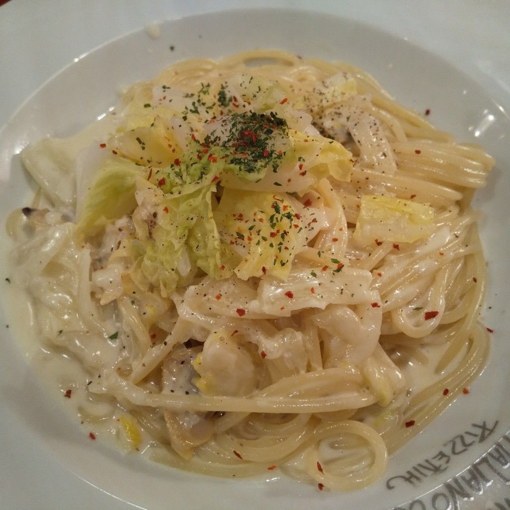 ユーザーが投稿した[本日のパスタランチ]の写真 - 実際訪問したユーザーが直接撮影して投稿した吉祥寺南町イタリアンiL CHIANTI 吉祥寺店の写真