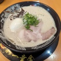 実際訪問したユーザーが直接撮影して投稿した梅田ラーメン専門店博多一幸舎 エキマルシェ大阪店の写真