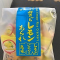 実際訪問したユーザーが直接撮影して投稿した道玄坂食料品店AKOMEYA TOKYO 東急プラザ渋谷店の写真