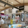 実際訪問したユーザーが直接撮影して投稿した錦町スーパーHARVEST DELI Produced by Queens Isetanの写真