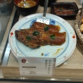 実際訪問したユーザーが直接撮影して投稿した西新宿惣菜屋和食屋の惣菜 えん 京王新宿店の写真