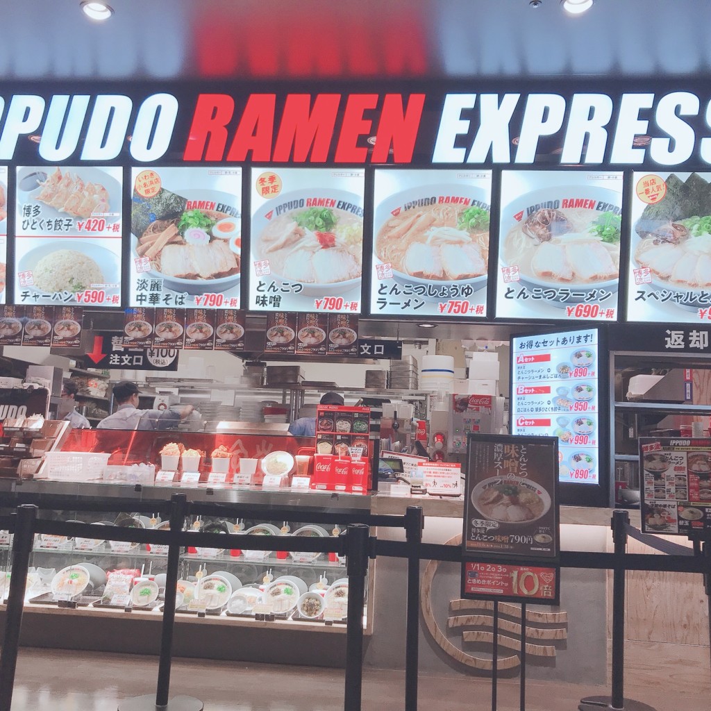 実際訪問したユーザーが直接撮影して投稿した小名浜ラーメン専門店IPPUDO RAMEN EXPRESS イオンモールいわき小名浜店の写真