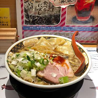 実際訪問したユーザーが直接撮影して投稿した西新宿ラーメン / つけ麺すごい煮干ラーメン凪西新宿7丁目店の写真