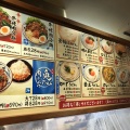 実際訪問したユーザーが直接撮影して投稿した潮平うどん丸亀製麺 糸満店の写真