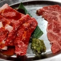 実際訪問したユーザーが直接撮影して投稿した元町通焼肉YAKINIKU YUMMYの写真