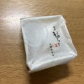 実際訪問したユーザーが直接撮影して投稿した木ノ新保町デザート / ベーカリー金澤福うさぎ 金沢百番街あんと店の写真