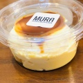 実際訪問したユーザーが直接撮影して投稿した中野ビストロBistro MURA -ハンドメイドキッチン-の写真