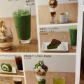 実際訪問したユーザーが直接撮影して投稿した南大高カフェnana’s green tea イオンモール大高店の写真