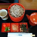 実際訪問したユーザーが直接撮影して投稿した八雲町熊野定食屋くまのの写真