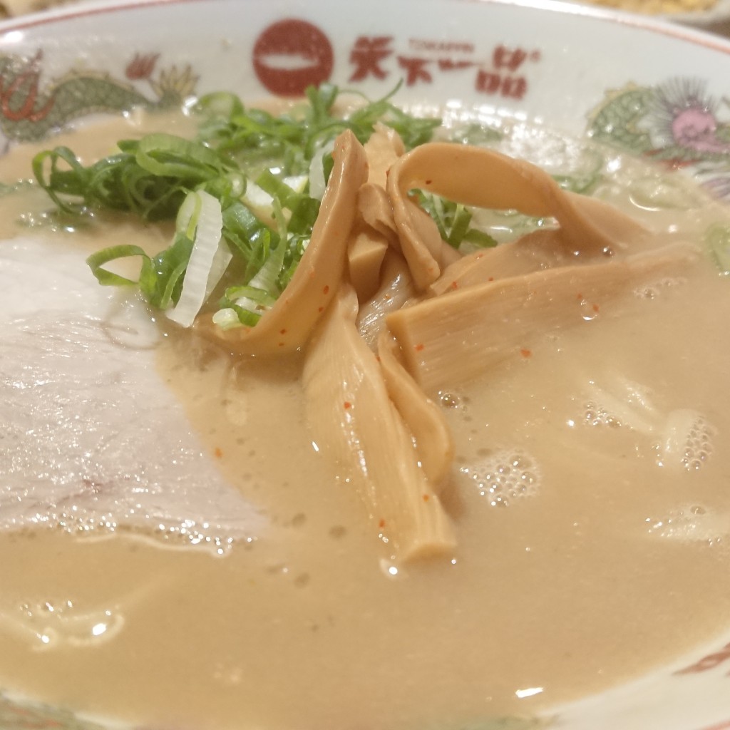 ユーザーが投稿したラーメンの写真 - 実際訪問したユーザーが直接撮影して投稿した栄ラーメン専門店天下一品 名古屋栄店の写真