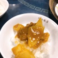 実際訪問したユーザーが直接撮影して投稿した中央北京料理北京飯店 本店の写真
