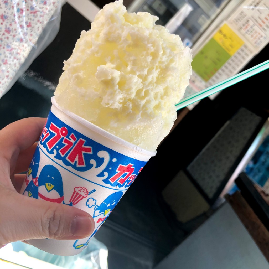 Twinkleさんが投稿した尾倉和菓子のお店ゑびす餅店/エビスモチテンの写真