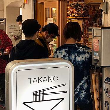 ひできにゃさんが投稿した大口通ラーメン専門店のお店中華そば 高野/タカノ/髙野の写真