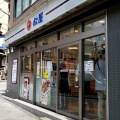 実際訪問したユーザーが直接撮影して投稿した中島町牛丼松屋 京都三条店の写真