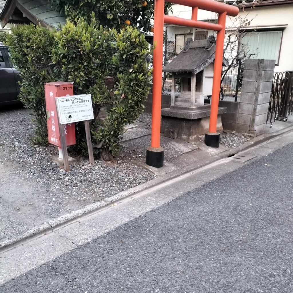 実際訪問したユーザーが直接撮影して投稿した練馬神社瘡守神社の写真