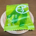 実際訪問したユーザーが直接撮影して投稿した中央日本茶専門店お茶の井ケ田 喜久水庵 ずんだ茶屋の写真