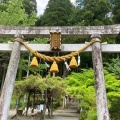 実際訪問したユーザーが直接撮影して投稿した板取神社根道神社の写真